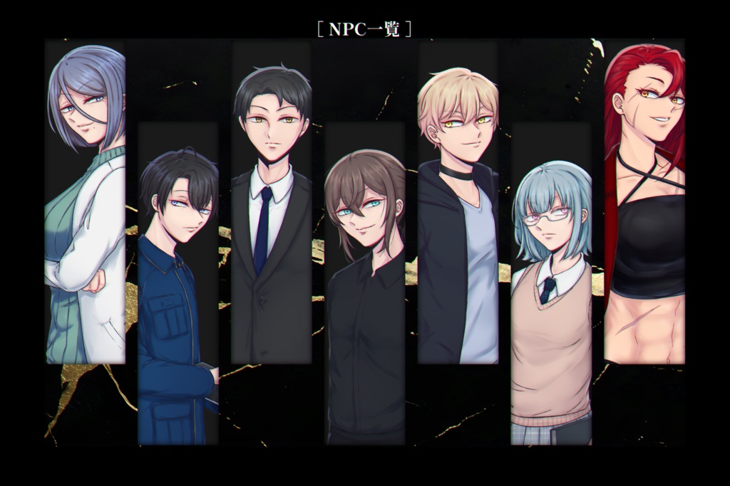 CoCシナリオ「オブスタ・プリンキピイス」SPLL:E189406