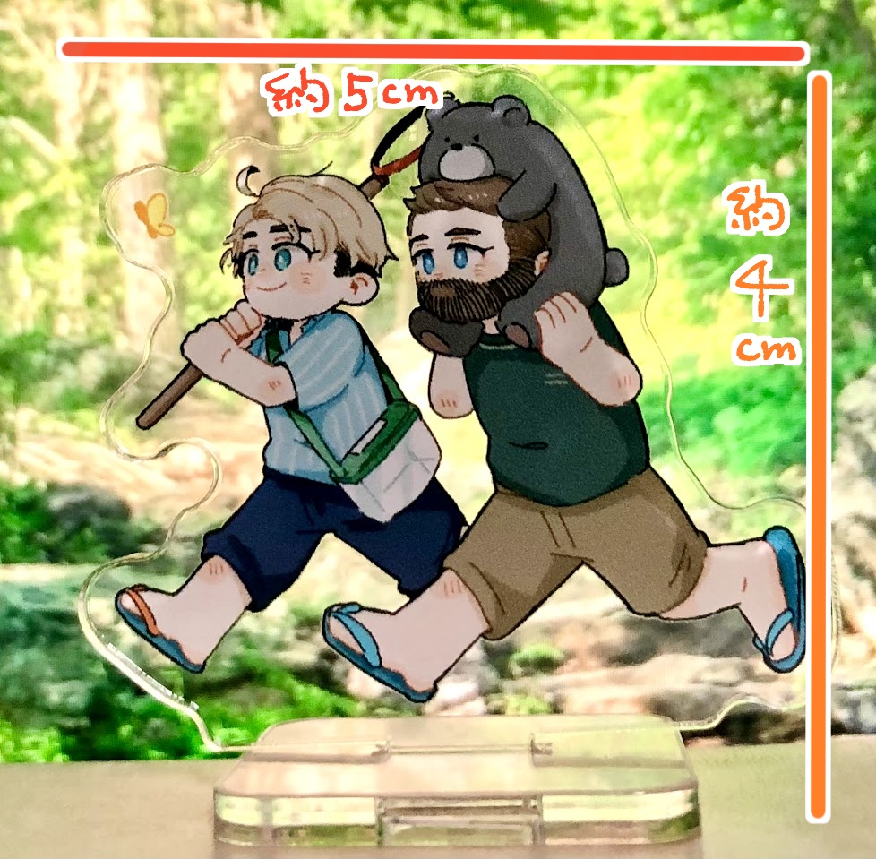 アイニル夏休みアクスタ