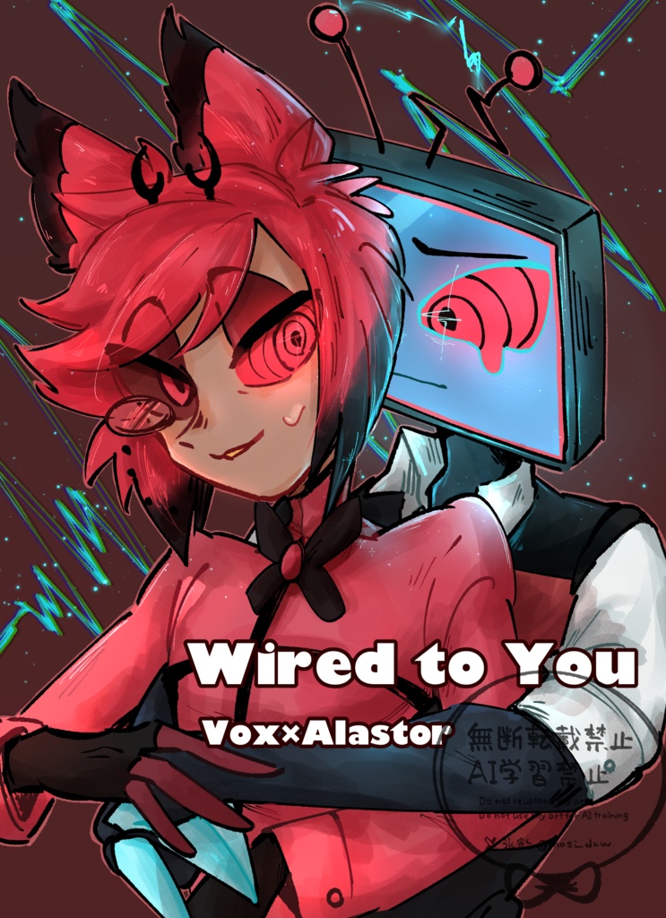 Wired to You