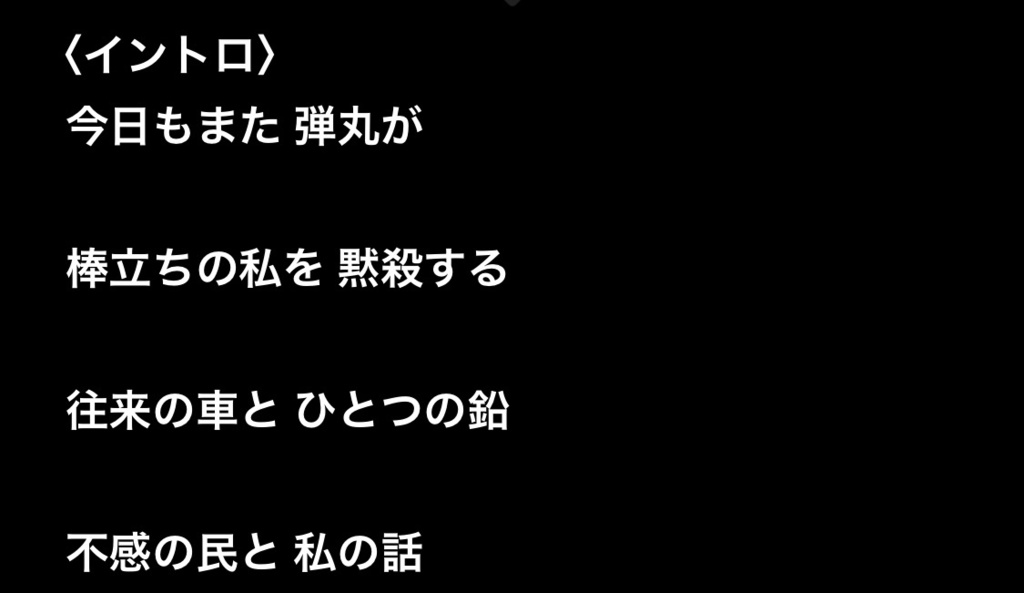 感四少女