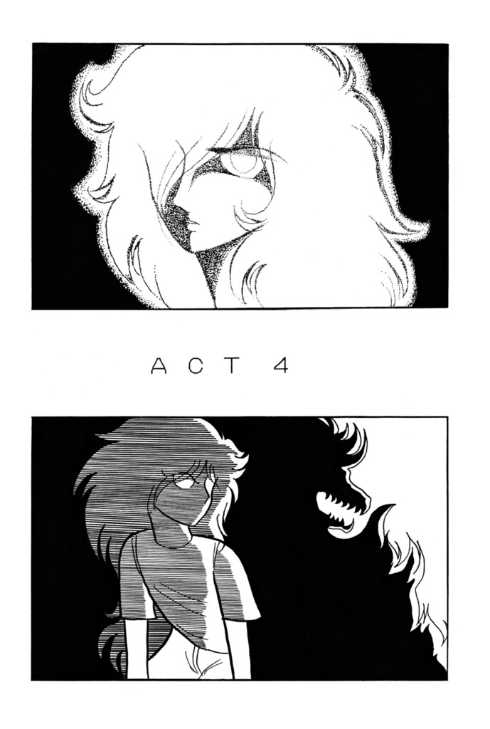 カンレキ マイナスワン 59歳の同人作家が40年前に描いた漫画原稿を同人誌にしてみた