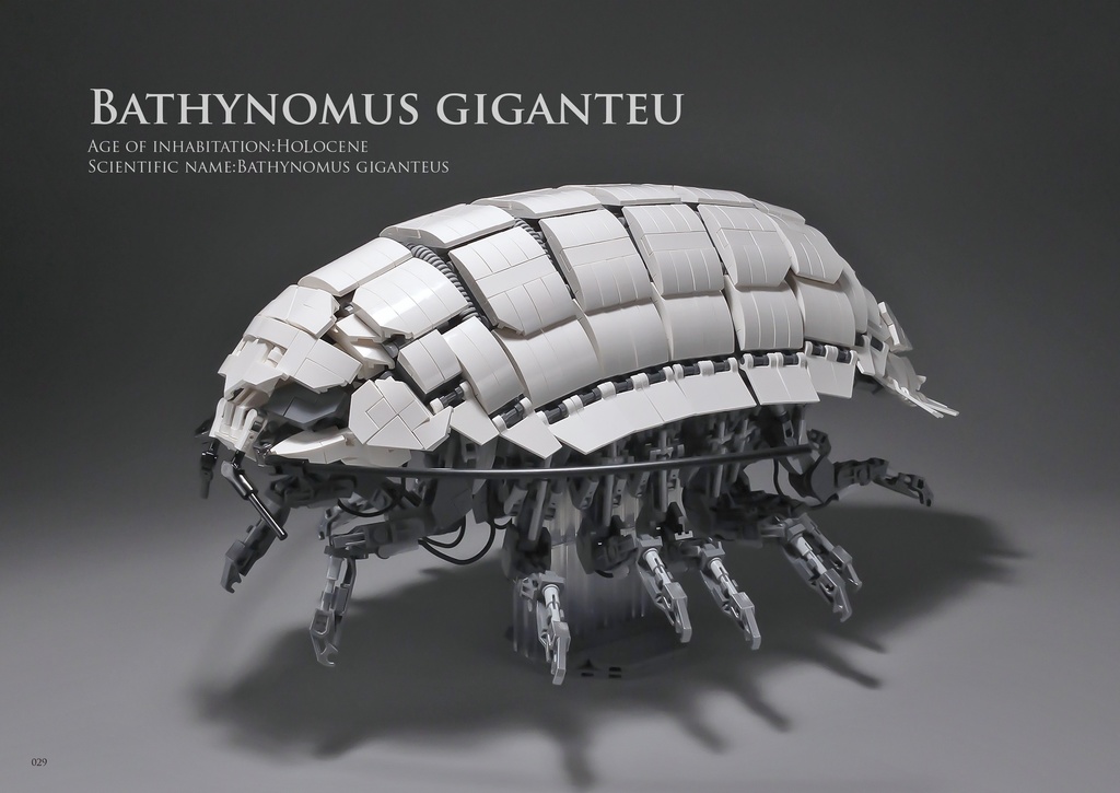 作品集「ブロックで作った 機械生物図鑑Vol.2」