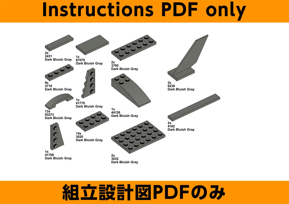 TFM_B_13_Sacabambaspis_Mech