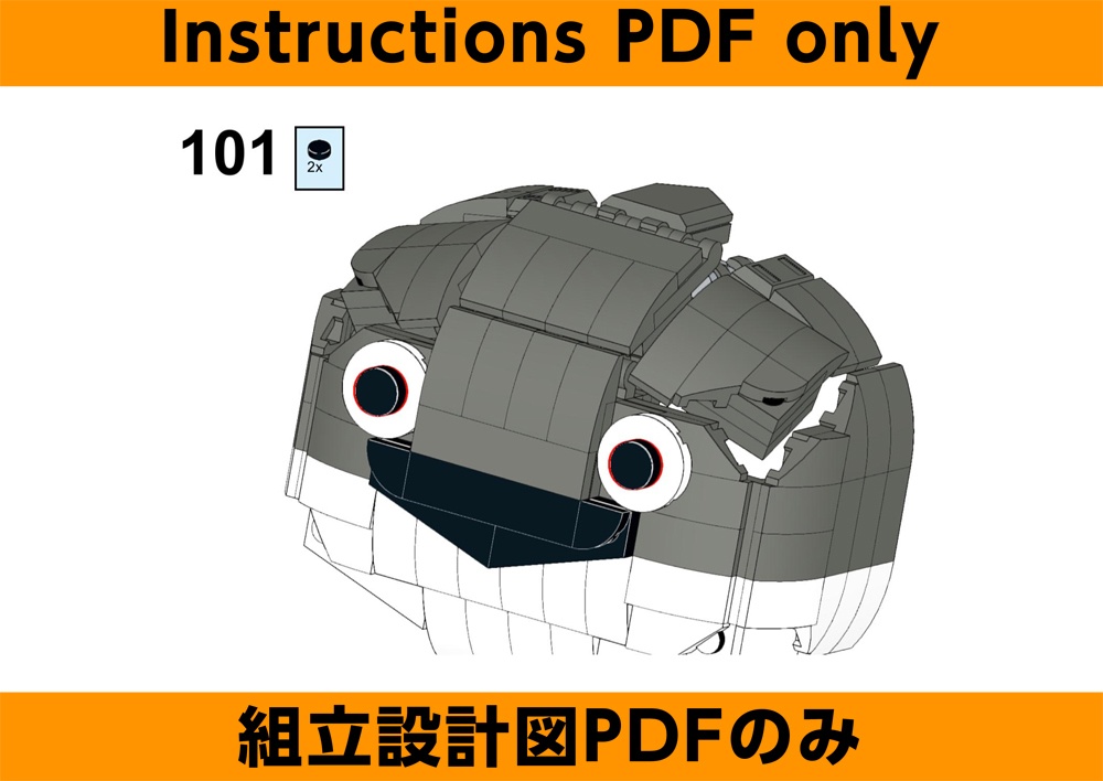 TFM_B_13_Sacabambaspis_Mech