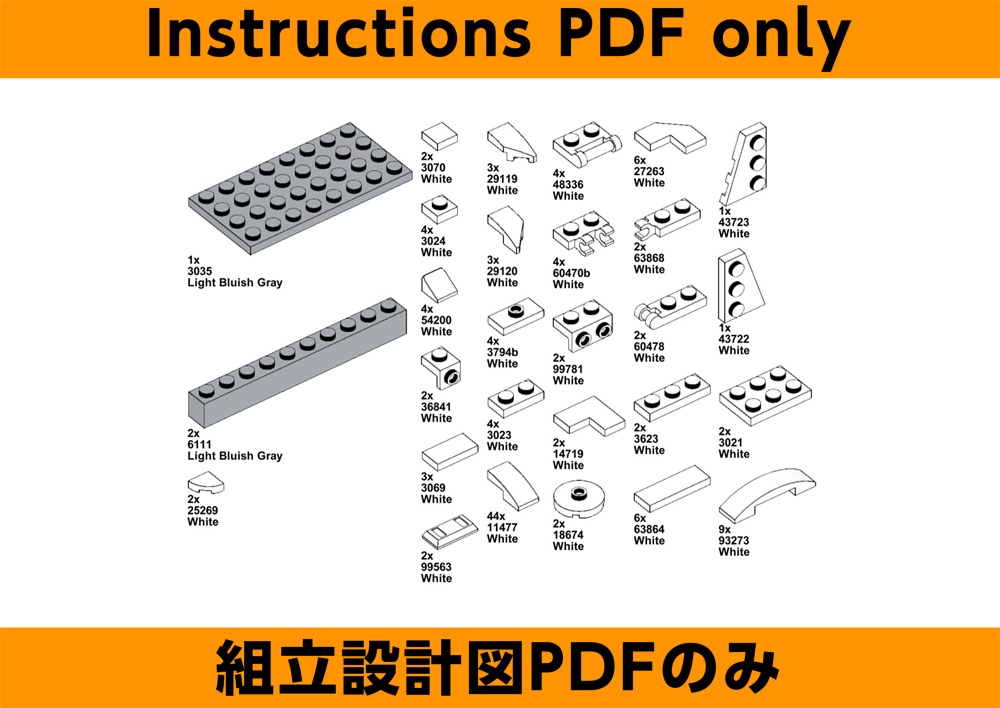 TFM_B_13_Sacabambaspis_Mech