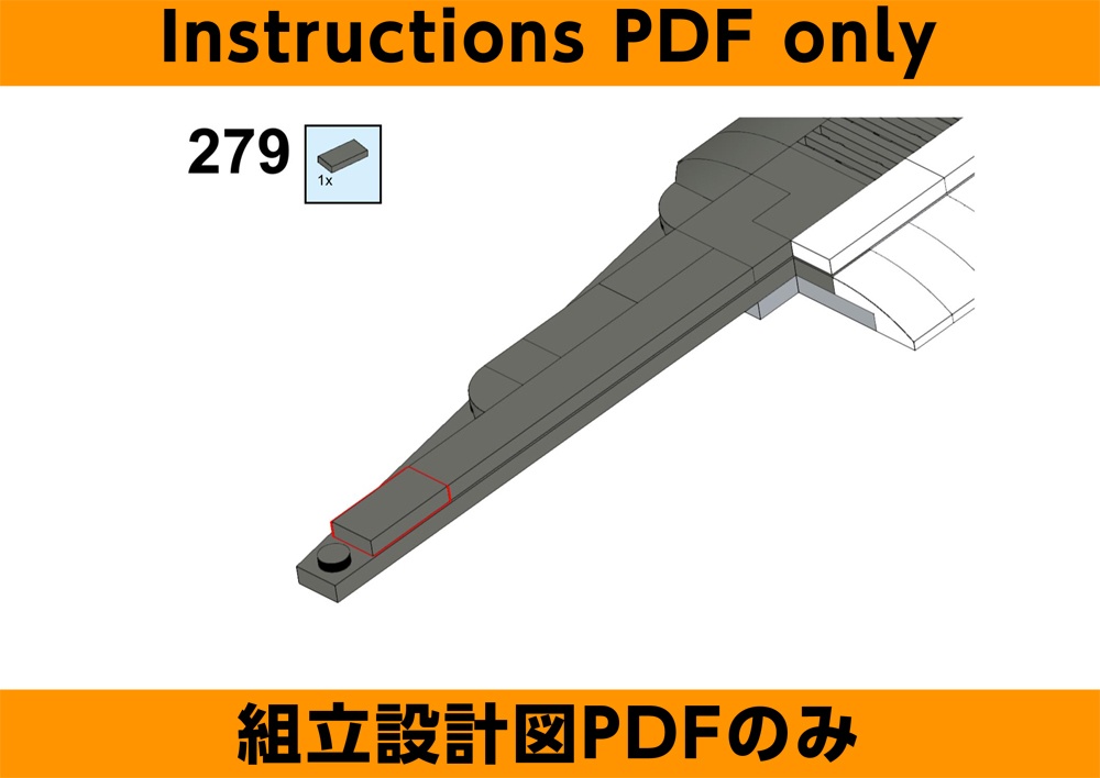 TFM_B_13_Sacabambaspis_Mech