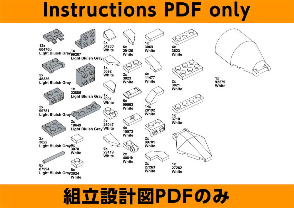 TFM_B_15_JumpingSpider