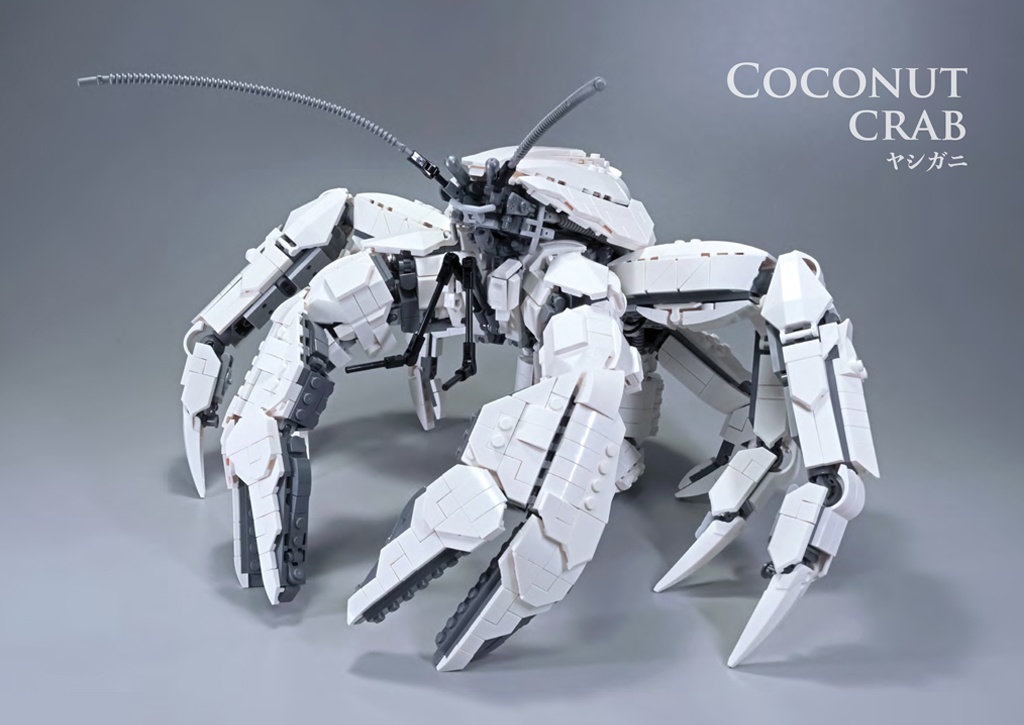 作品集「ブロックで作った 機械生物図鑑Vol.3」