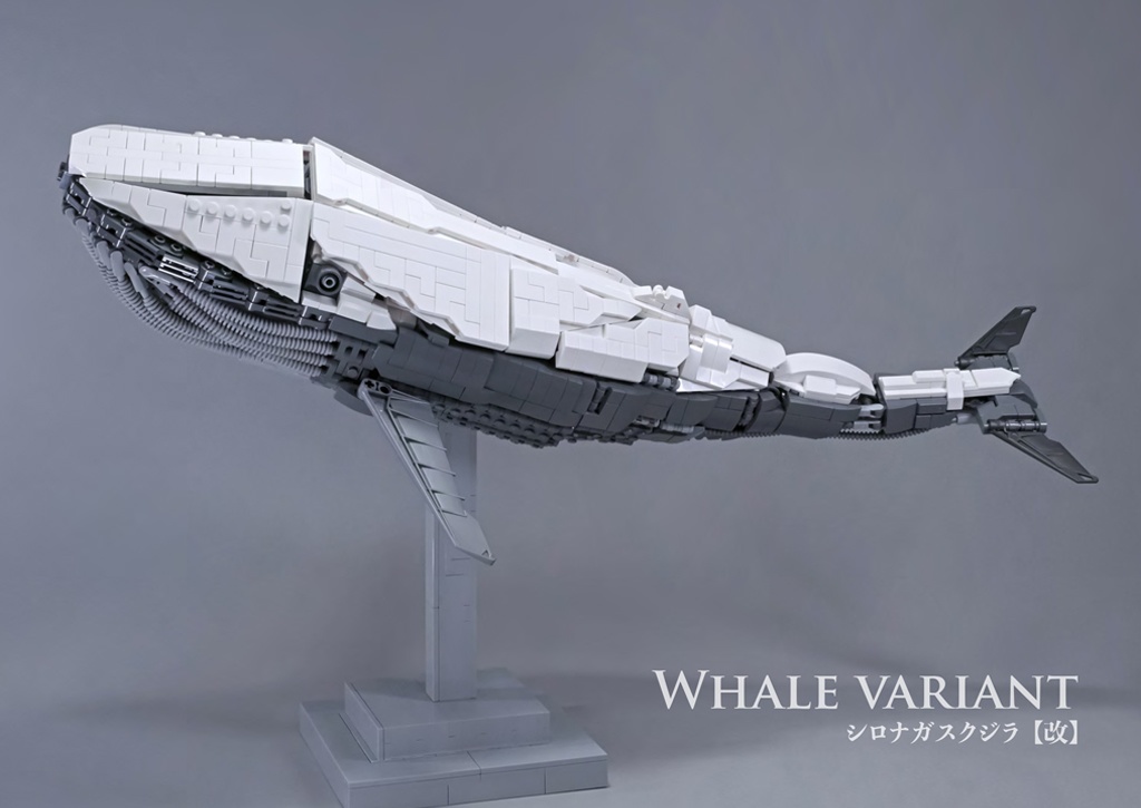 作品集「ブロックで作った 機械生物図鑑Vol.3」