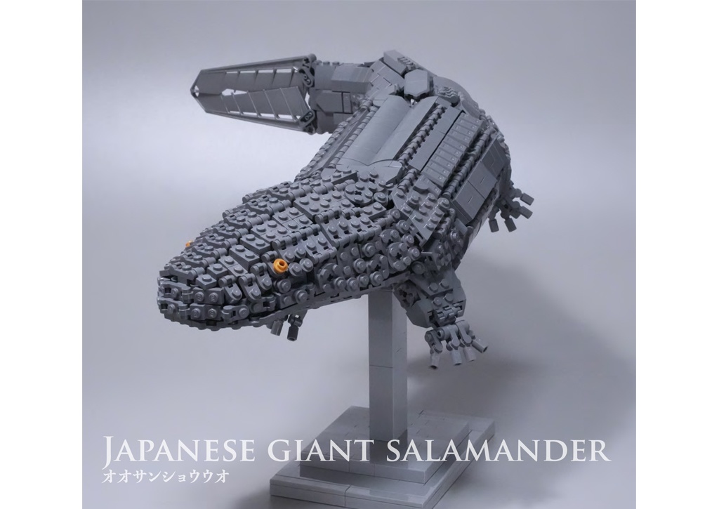 作品集「ブロックで作った 機械生物図鑑Vol.3」