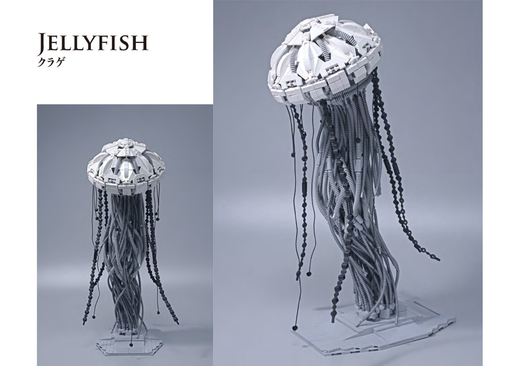 作品集「ブロックで作った 機械生物図鑑Vol.3」