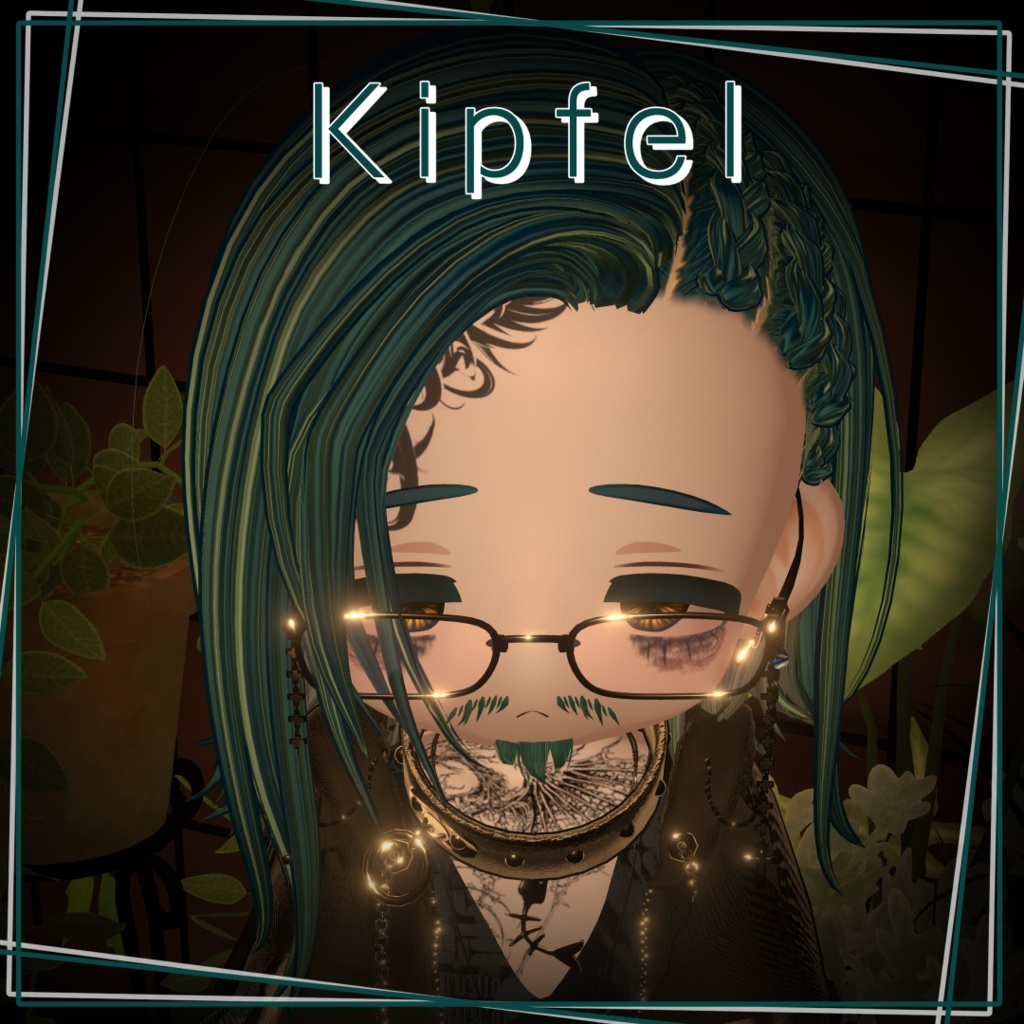 ちびっ子のヒゲ