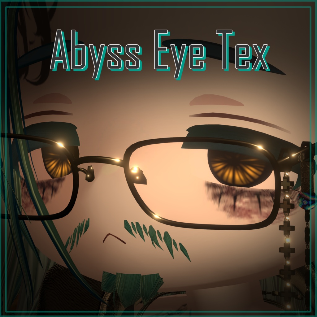 +Kipfel+ Abyss Eye Tex