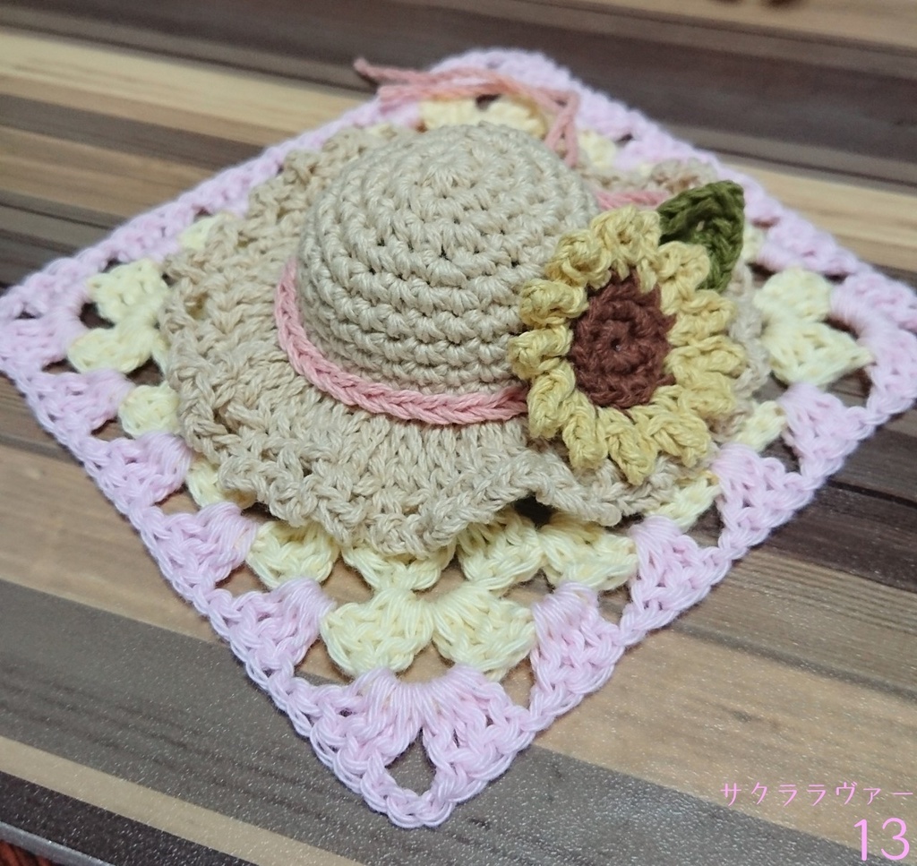 ねんどろいど用 麦わら帽子