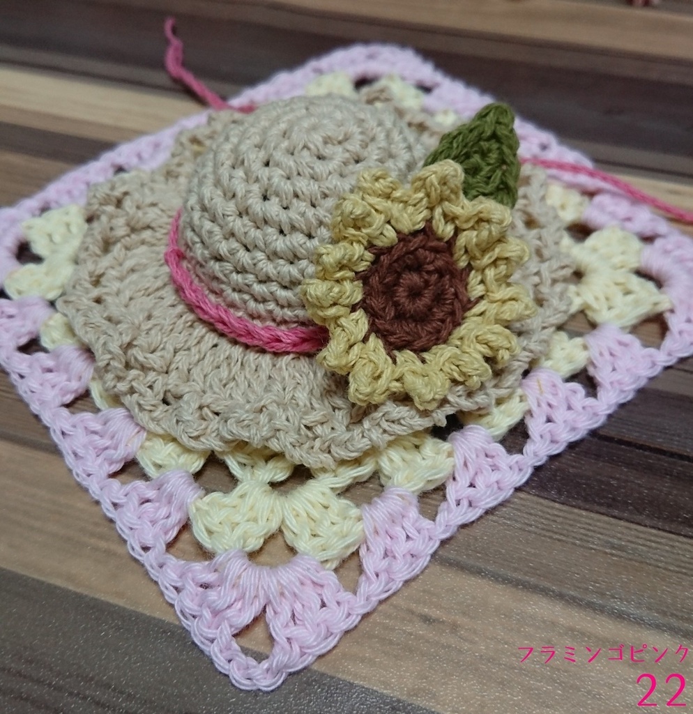 ねんどろいど用 麦わら帽子