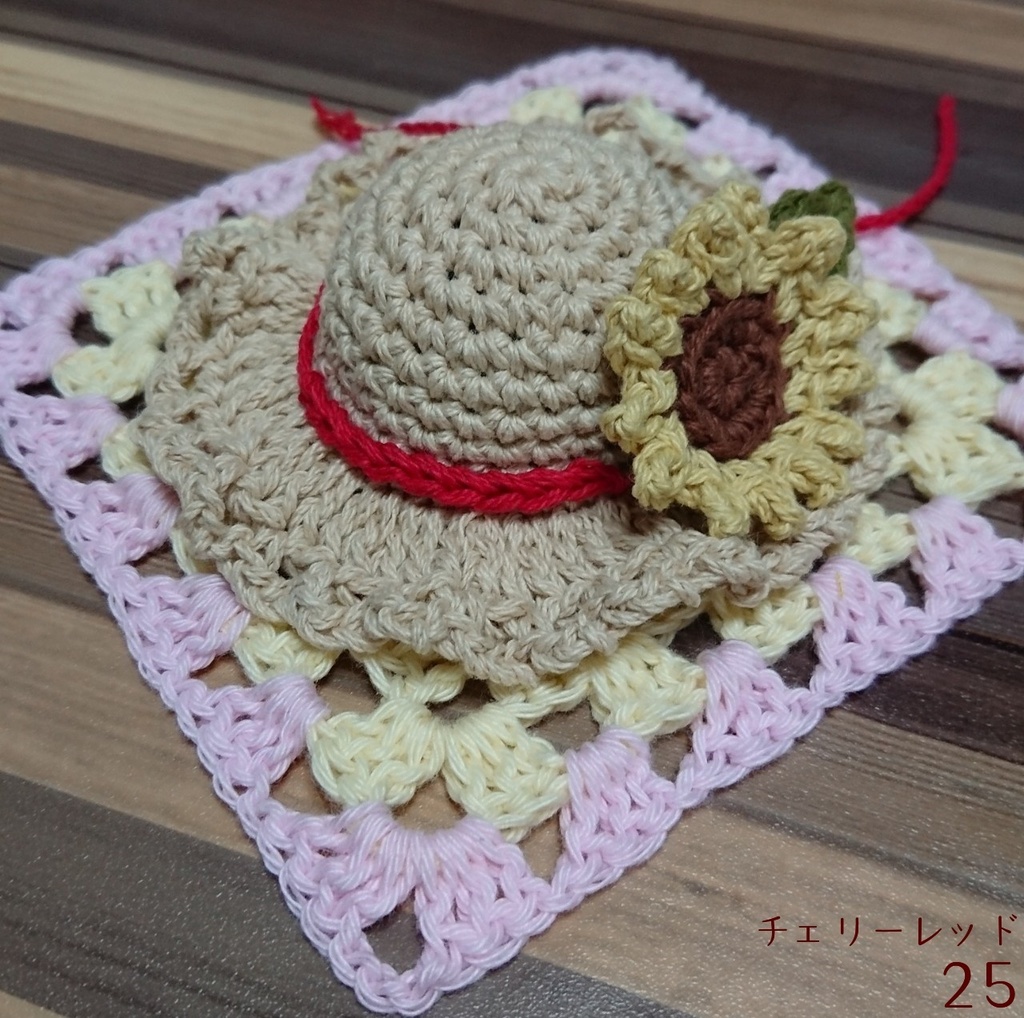 ねんどろいど用 麦わら帽子