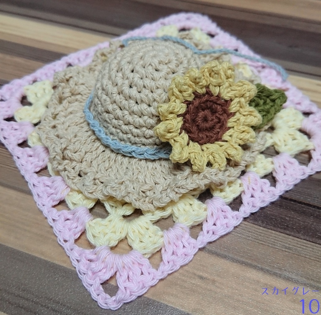 ねんどろいど用 麦わら帽子