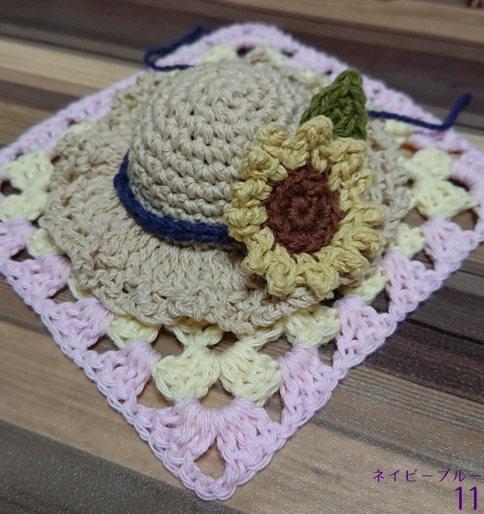 ねんどろいど用 麦わら帽子