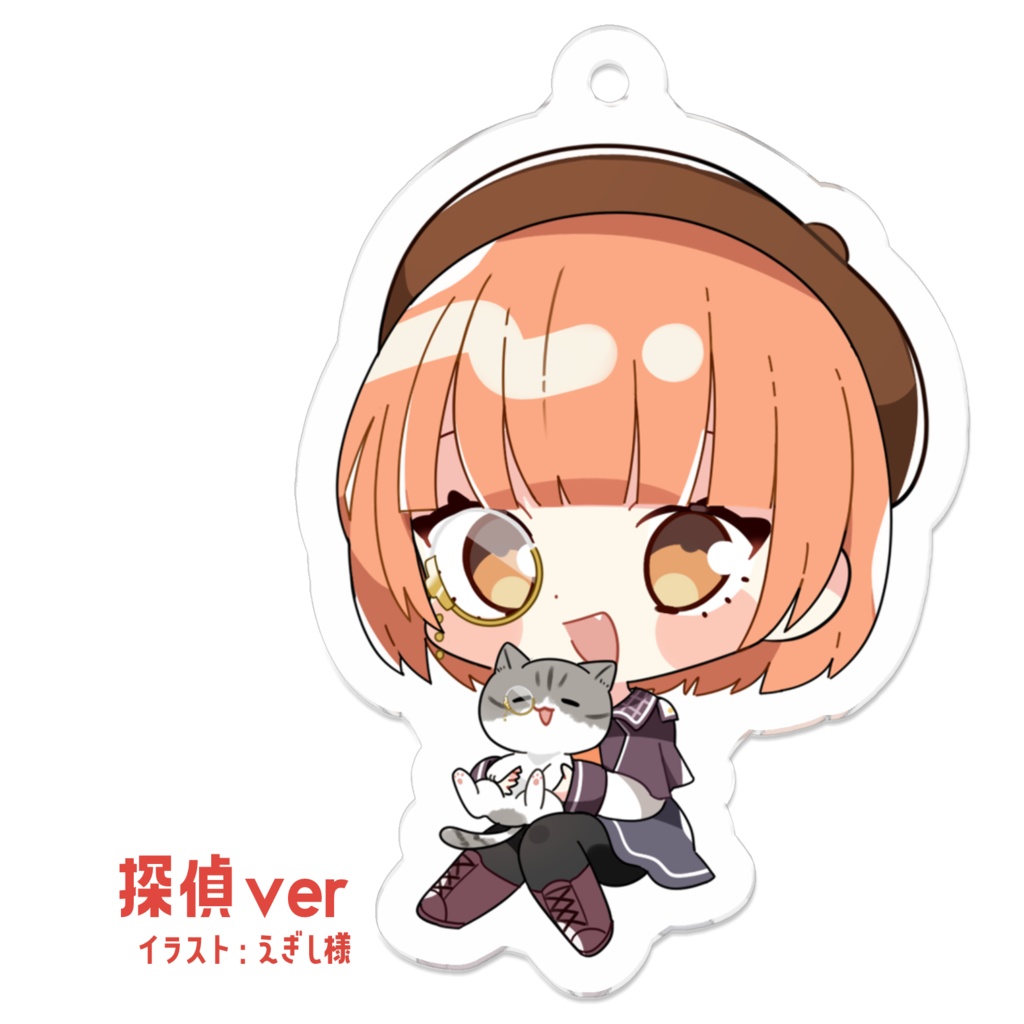 🥨アクリルキーホルダー(2種)【2023誕生日記念グッズ】