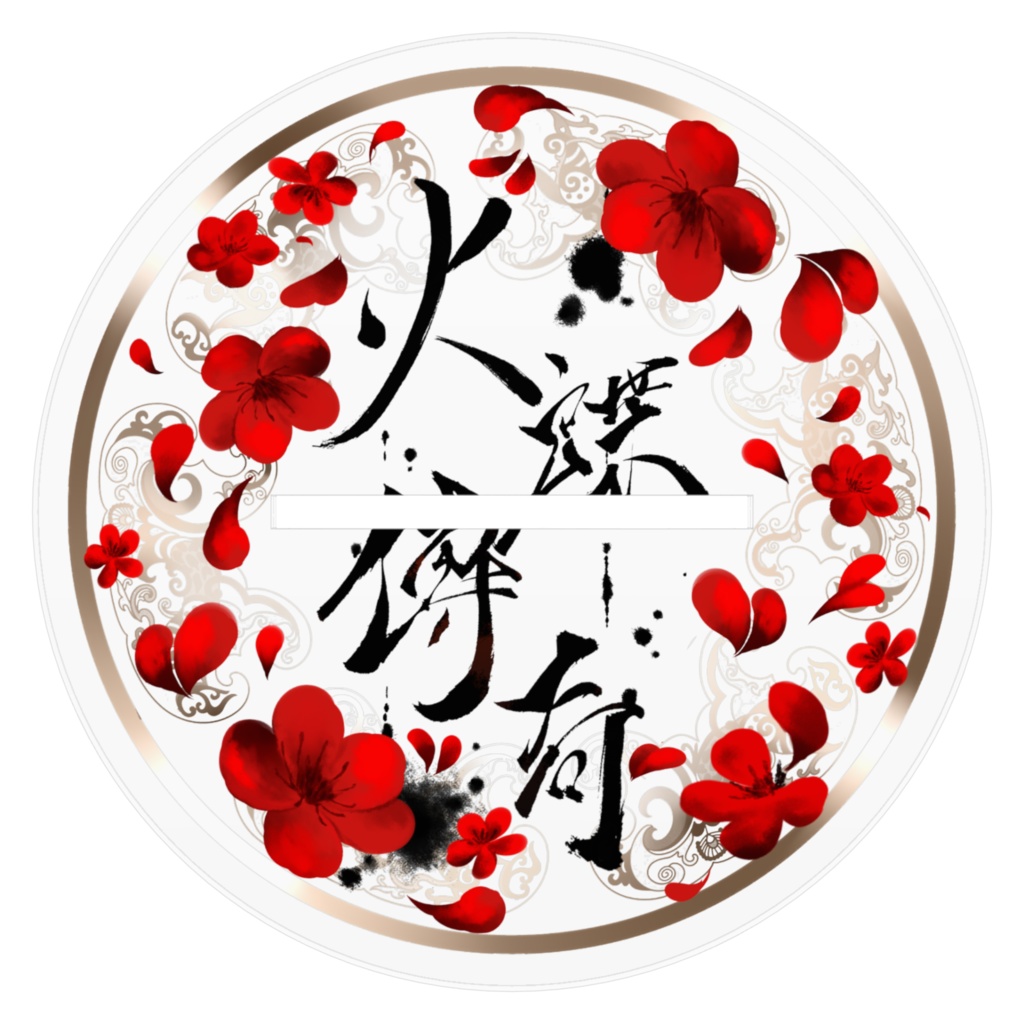 火蝶傳奇アクリルフィギュア-蘭火蝶