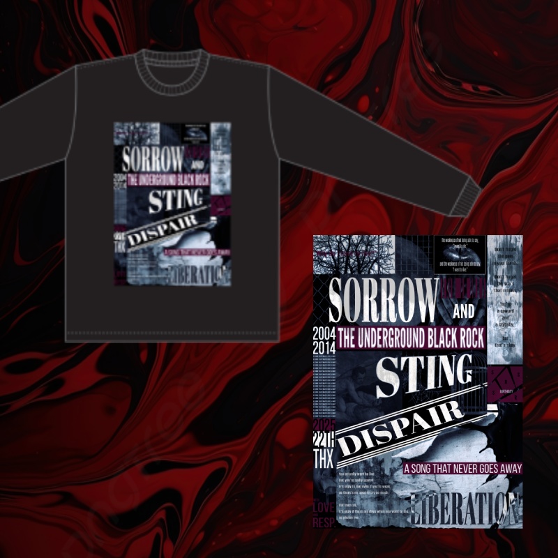 ロングスリーブTシャツ