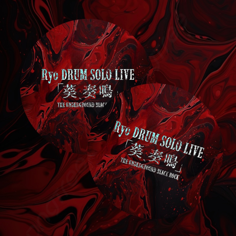 バスドラムデザインステッカー