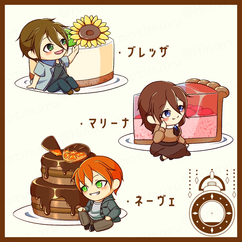 HBD！ケーキアクリルキーホルダー