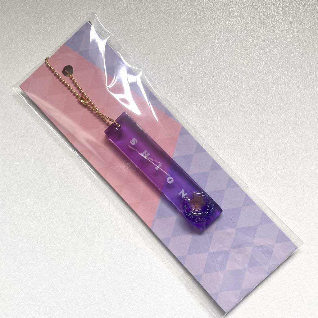紫咲シオン ネームキーホルダー