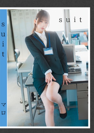 suit