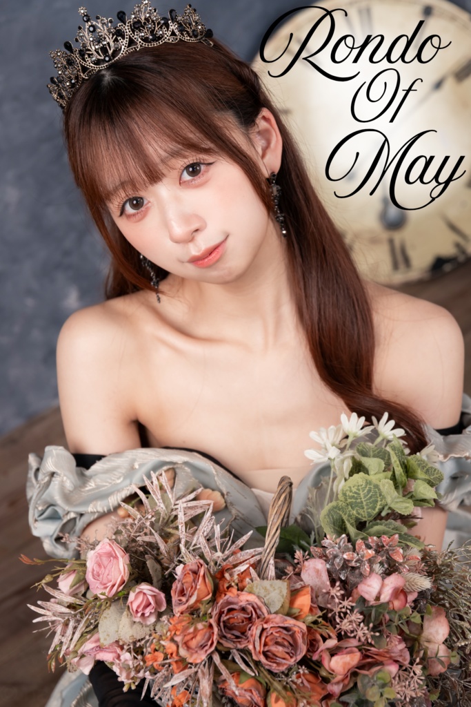 Rondo of May.