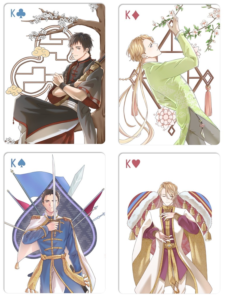 エトラトランプ