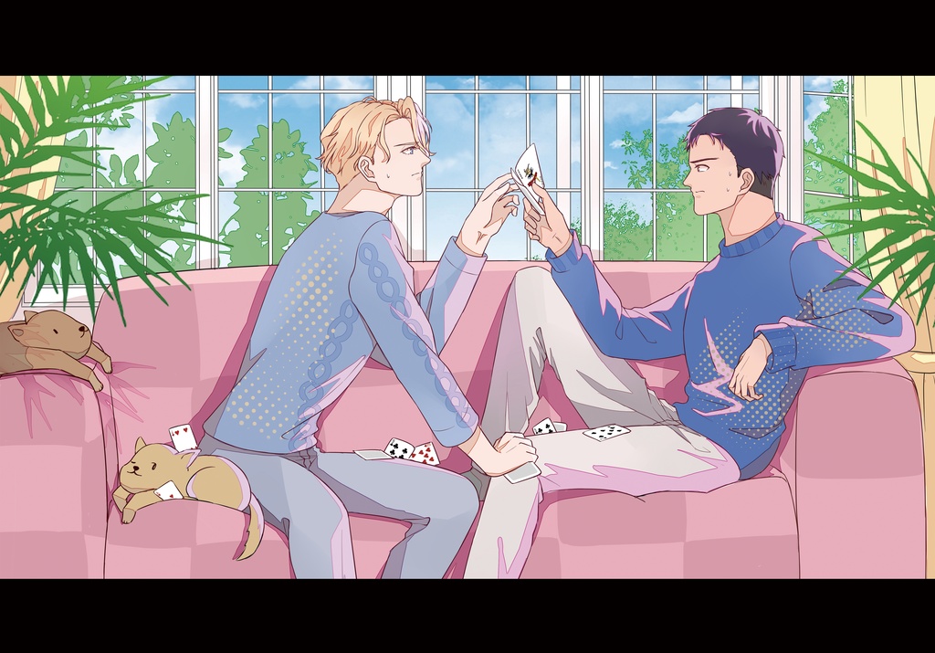 エトラトランプ