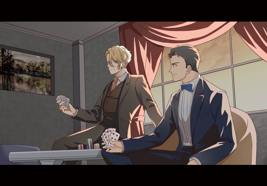 エトラトランプ