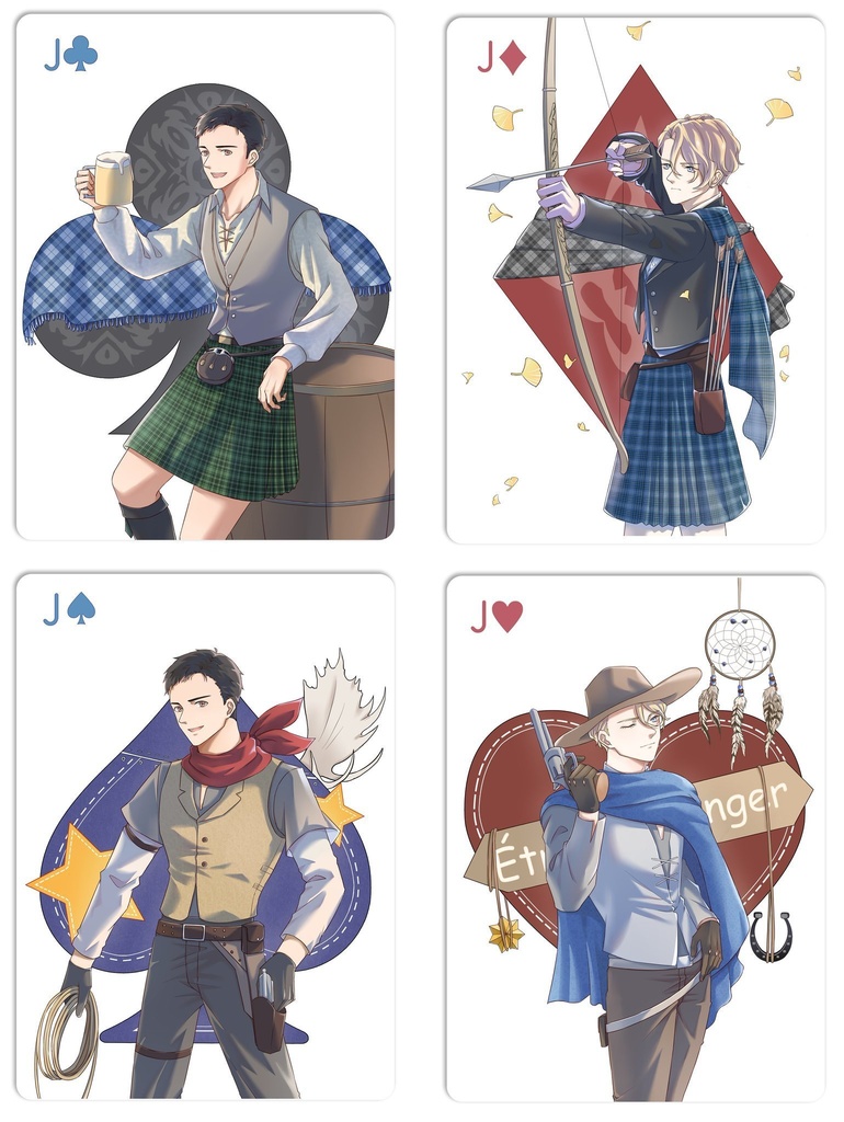 エトラトランプ