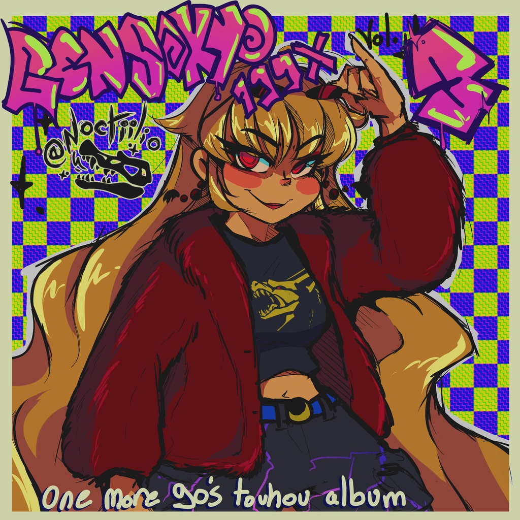 Gensokyo 199x Vol.3: One More 90's Touhou Album