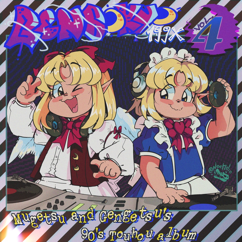 Gensokyo 199x Vol.4: Gengetsu and Mugetsu's 90's Touhou Album