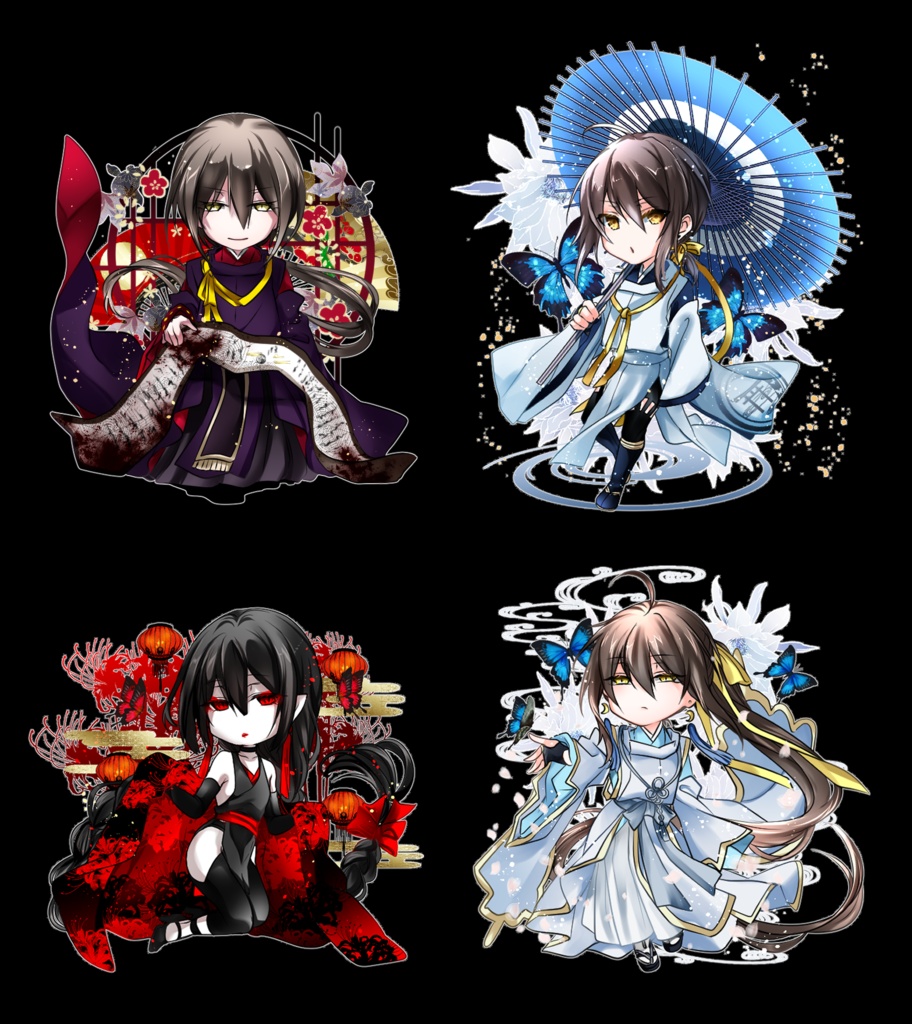陰陽兄弟　アクリルキーホルダー