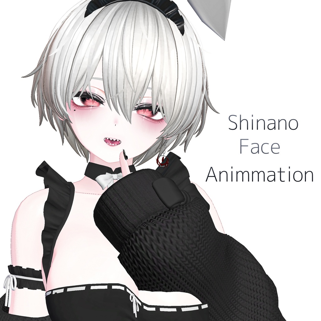 ♥Shinano Face Animation♥