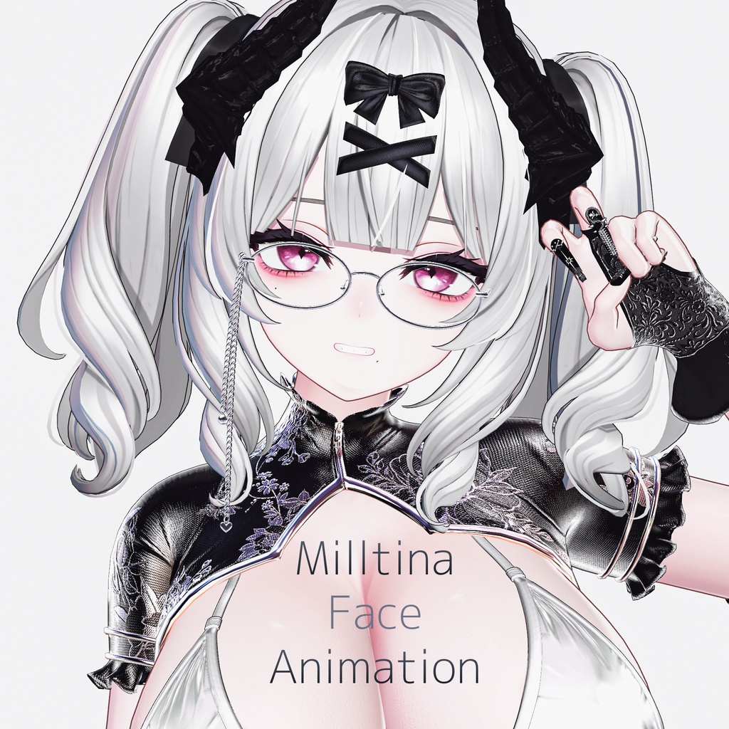Milltina Face Animation