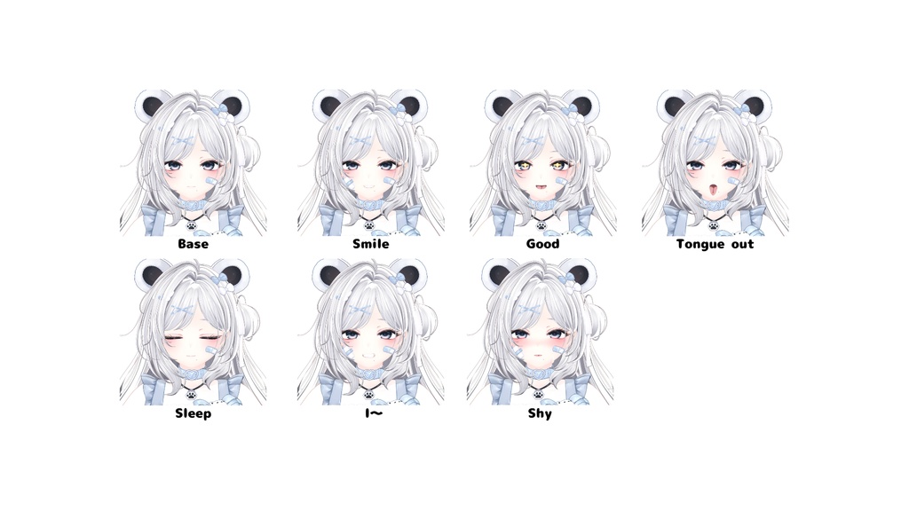 💙Kumaly FaceAnimation💙