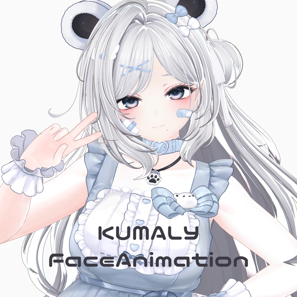 💙Kumaly FaceAnimation💙
