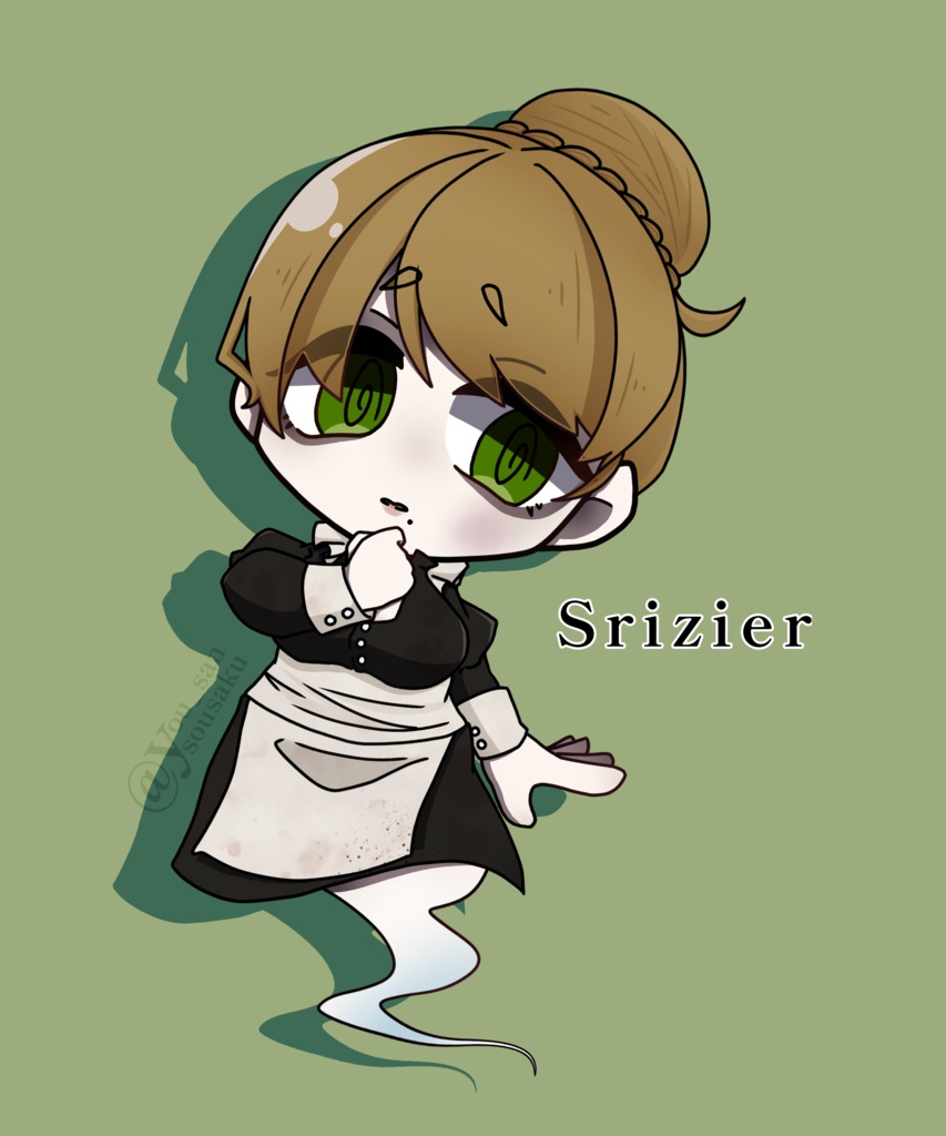 スリジエ アクキー