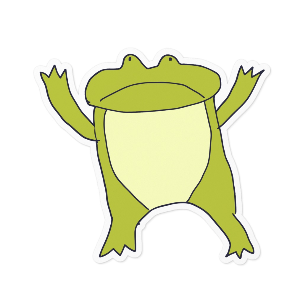 ばんざいカエル