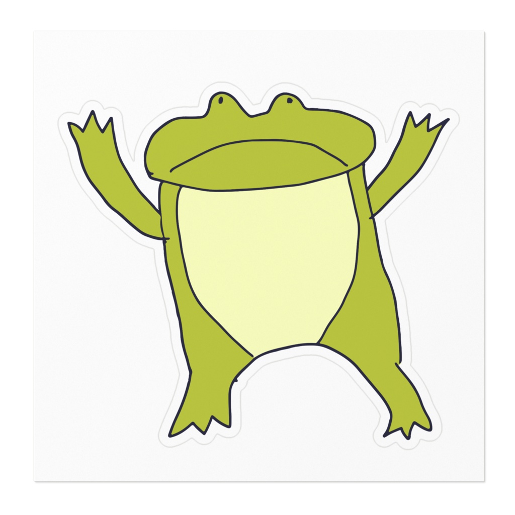 ばんざいカエル