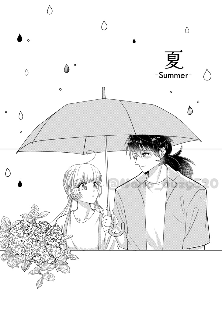 幸村×七緒『Flower Ring-あなたと過ごす花の365日-』