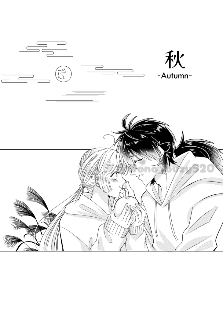 幸村×七緒『Flower Ring-あなたと過ごす花の365日-』