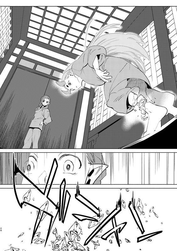 彼と彼の可愛い子猫