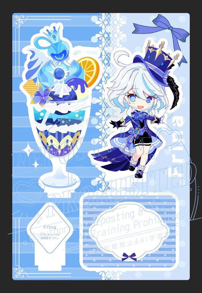 原神アクリルスタンド