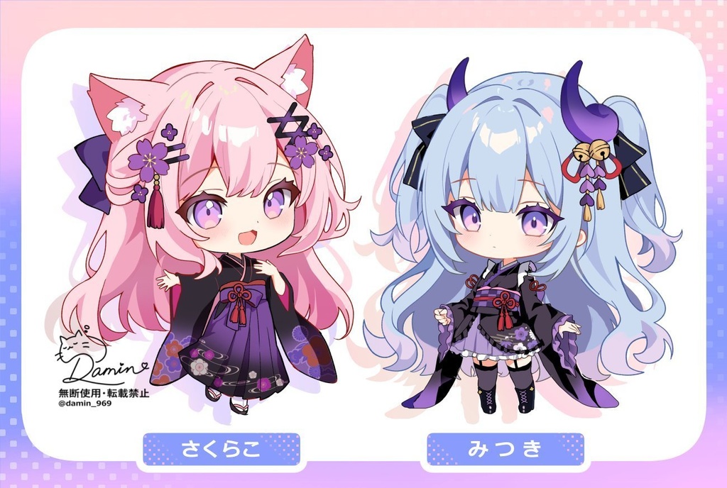 ねこの日アクリルキーホルダー