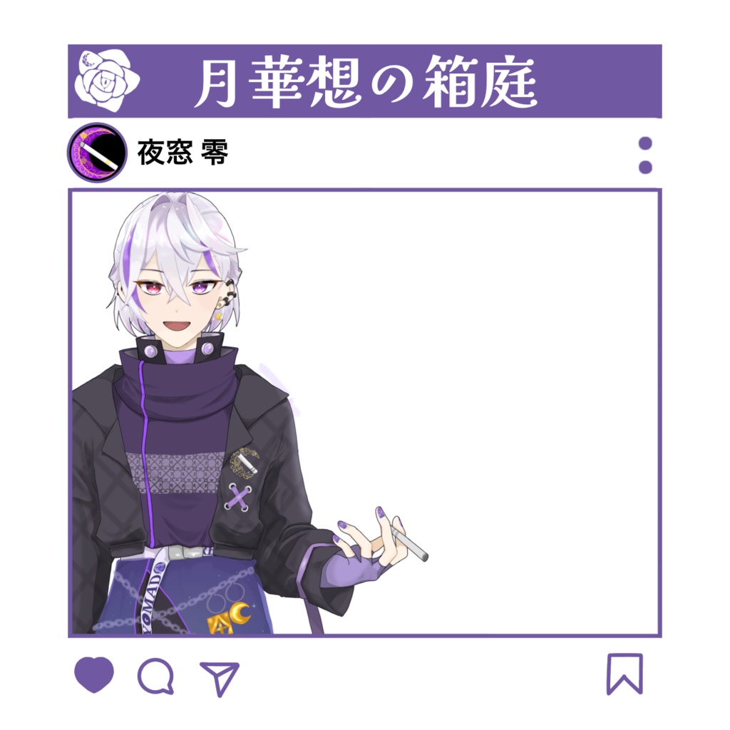 フォトフレームキーホルダー サイバーパンク